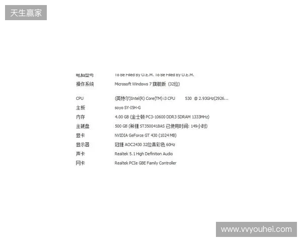 官方:成亮辞去山西崇德荣海一线队主教练职务 官方:成亮辞去山西崇德荣海一线队主教练职务