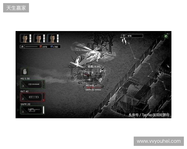 2026赛季苏超赛制进行微调，赛程较上赛季延长一个月