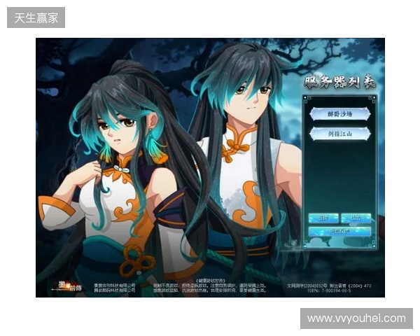 亚足联官网:马宁将以主裁身份亮相本届世界杯,上届担任6场四官 亚足联官网:马宁将以主裁身份亮相本届世界杯,上届担任6场四官