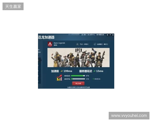 登顶中超！十人铜梁龙2-1三镇5轮不败 杜月徵染红张志雄造两球