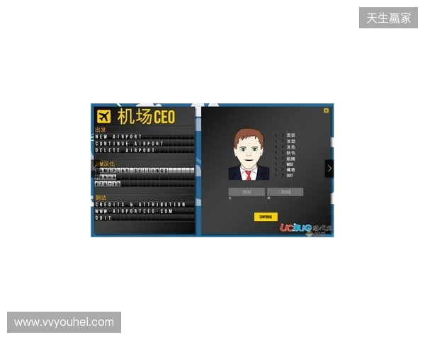 坎迪：切尔西缺乏领袖，需要签马奎尔式球员并请回德罗巴