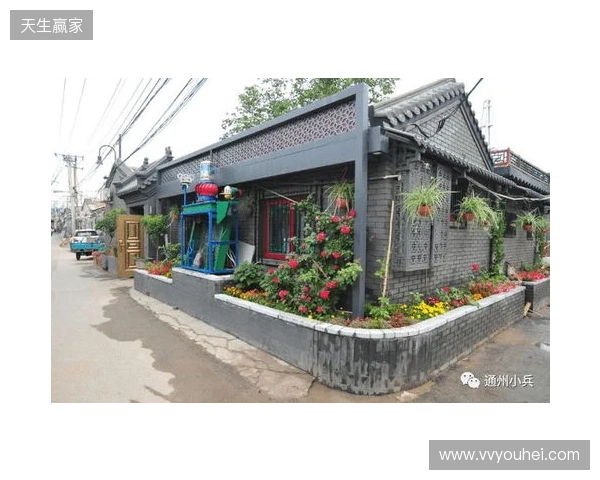 范戴克：从两场比赛的整体表现来看，巴黎理应晋级欧冠四强