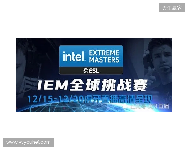 「热刺挽救计划」小游戏上线，看看你能否带队保级？