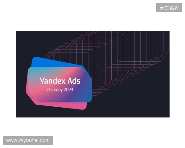 林加德：金球奖的讨论里，必须有B费的名字