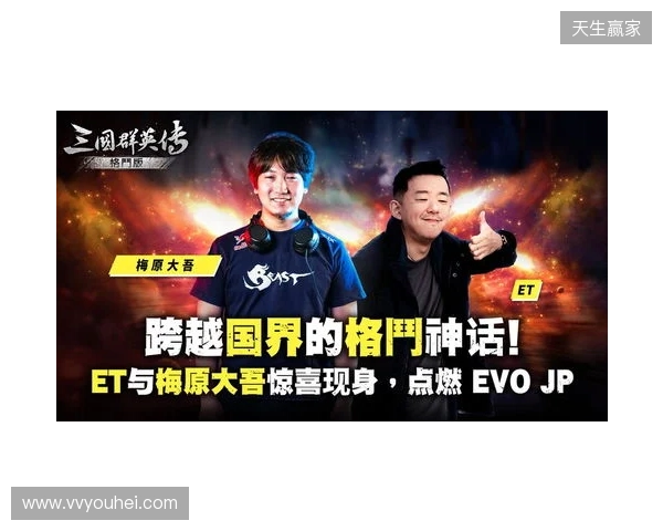 拼尽全力·乘胜追击 成都蓉城客场对阵上海申花