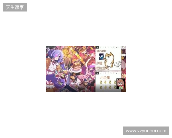 两场欧冠半决赛成功过人：阿森纳9次，奥利塞8次，马竞7次