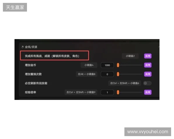 费内巴切和马雷斯卡会面，他说自己一直在等曼城帅位的机会