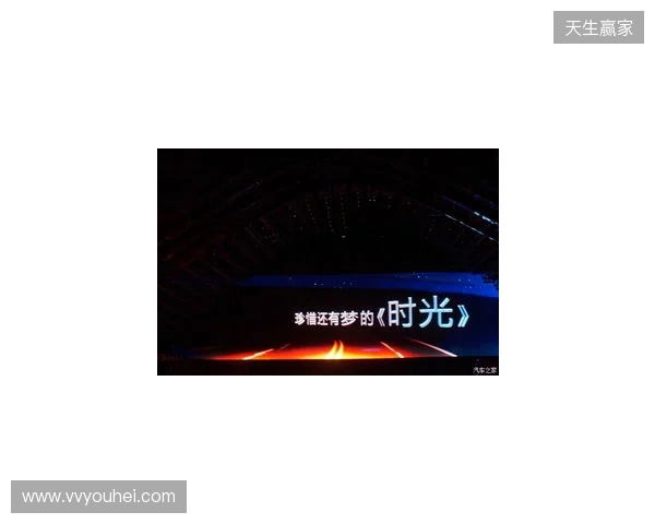 直播吧：红黄牌停赛通知显示，郑智言语攻击裁判被追加停赛1场